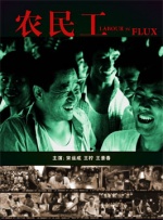 图片区小说区国产精品视频